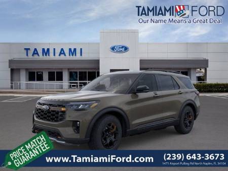 2026 Ford Explorer Tremor