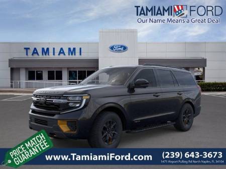 2026 Ford Expedition Tremor