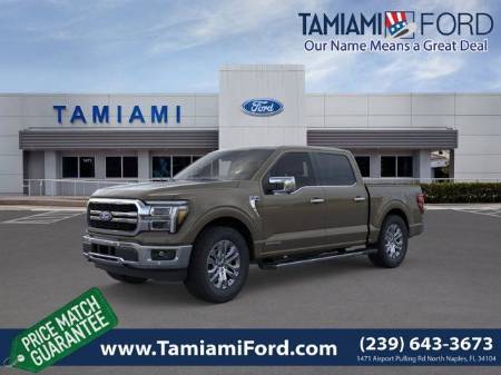 2026 Ford F-150 LARIAT