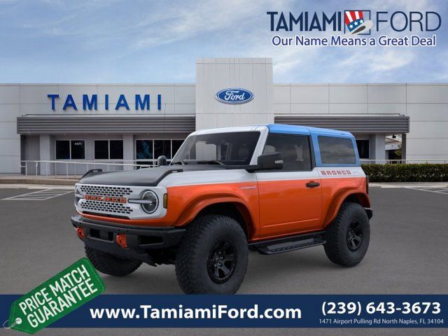 2025 Ford Bronco 2-Door Stroppe - Photo 10