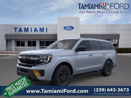 2026 Ford Expedition Tremor