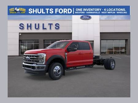 2026 Ford F-550SD LARIAT