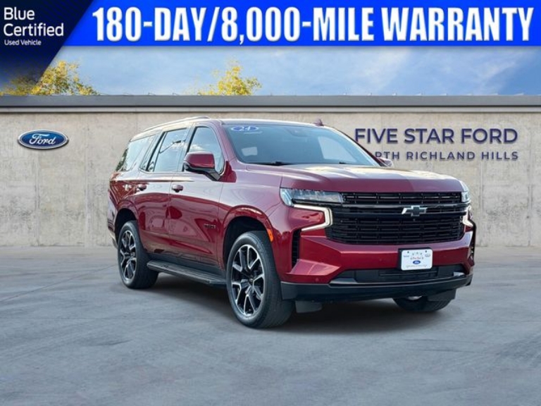 2024 Chevrolet Tahoe RST