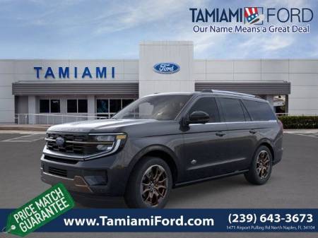 2026 Ford Expedition King Ranch