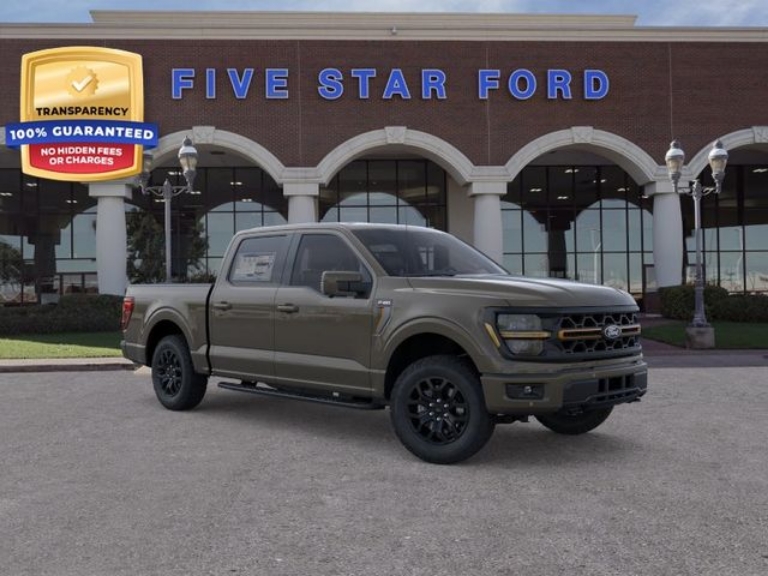 2026 Ford F-150 Tremor