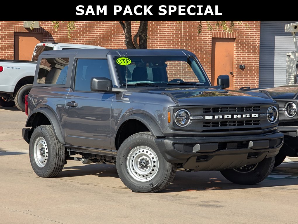 New 2025 Ford Bronco 