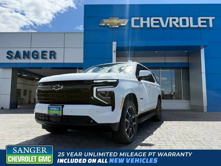 2026 Chevrolet Tahoe RST