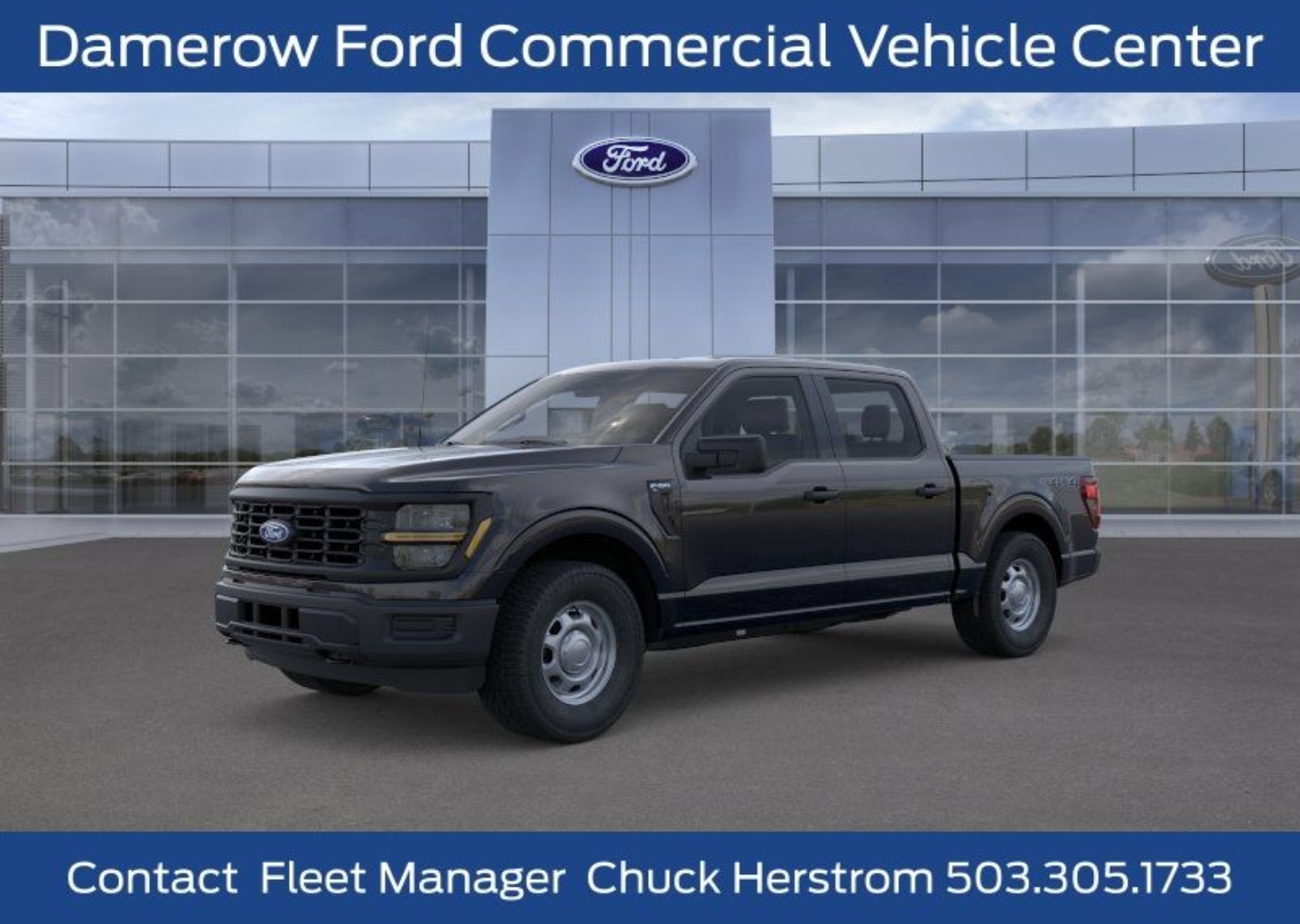 2026 Ford F-150