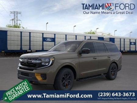 2026 Ford Expedition Tremor