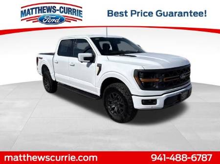 2026 Ford F-150 Tremor
