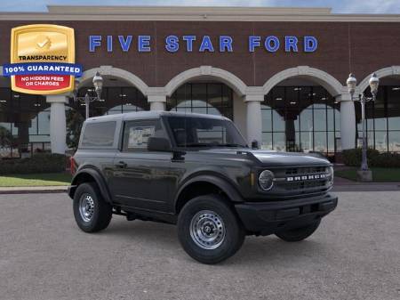 2026 Ford Bronco Base