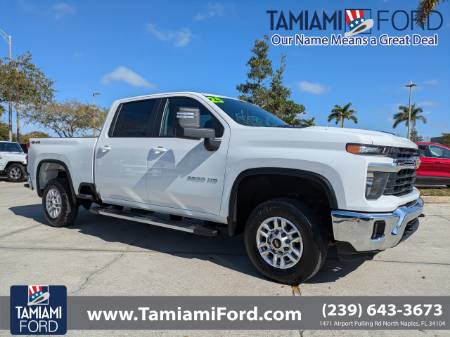 2025 Chevrolet Silverado 2500HD LT