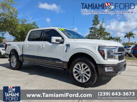 2024 Ford F-150 King Ranch
