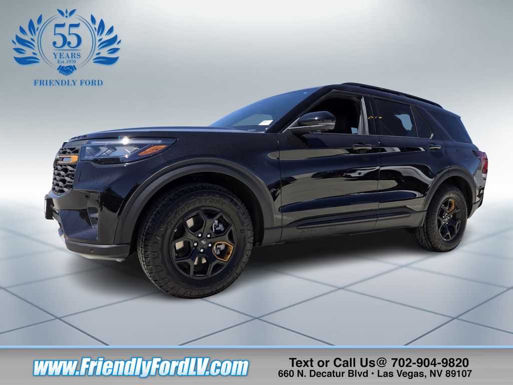 2026 Ford Explorer Tremor