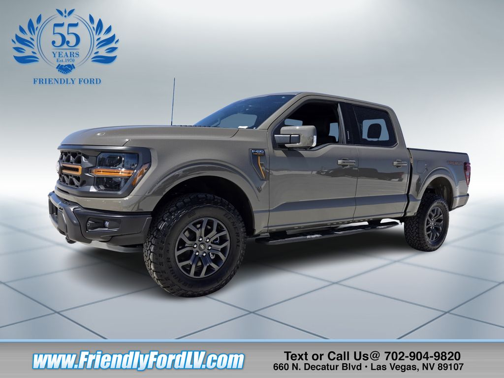 2026 Ford F-150 Tremor
