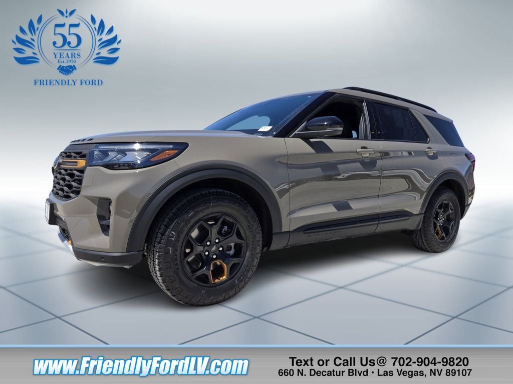 2026 Ford Explorer Tremor