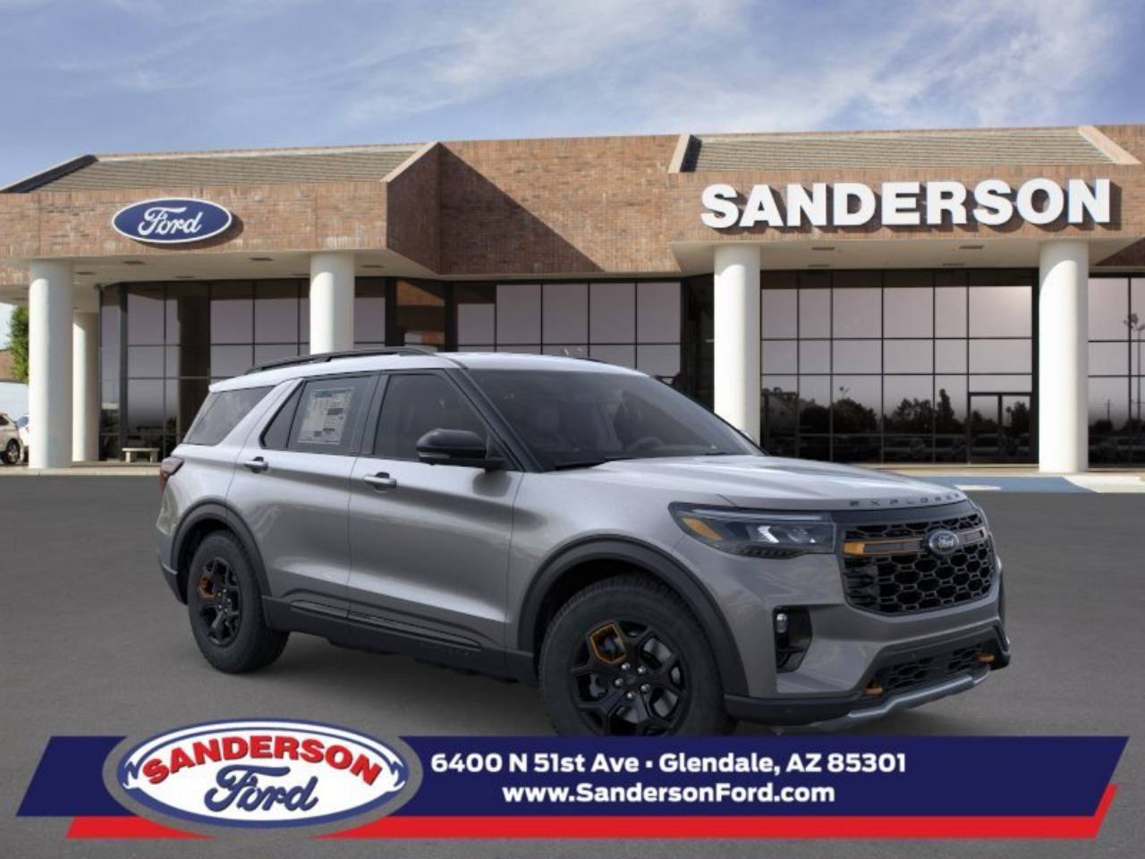 2026 Ford Explorer