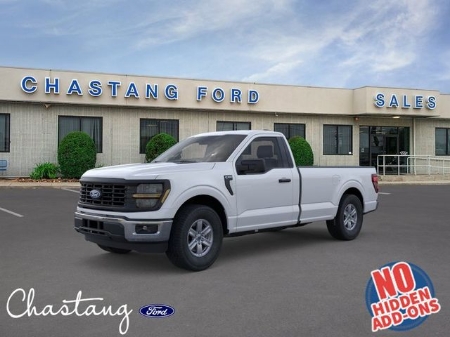 2026 Ford F-150 XL