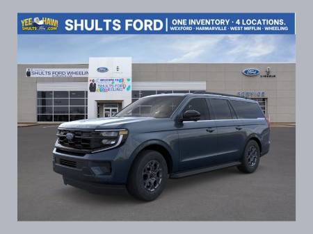 2026 Ford Expedition MAX Active
