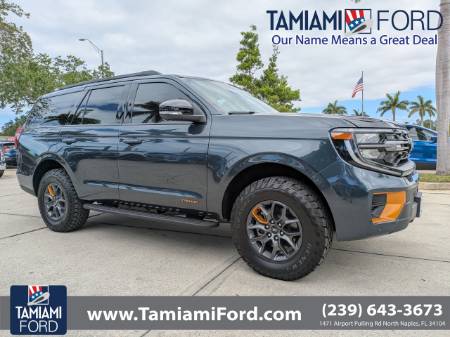 2026 Ford Expedition Tremor