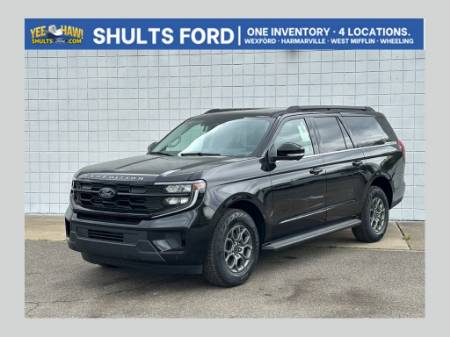 2026 Ford Expedition MAX Active