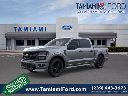 2026 Ford F-150 STX