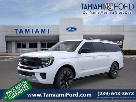 2026 Ford Expedition MAX Platinum