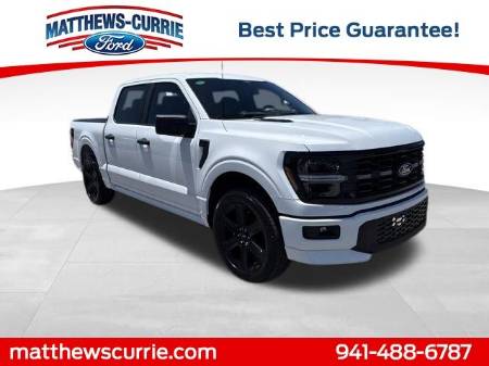 2026 Ford F-150 STX