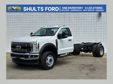 2026 Ford F-600SD XL