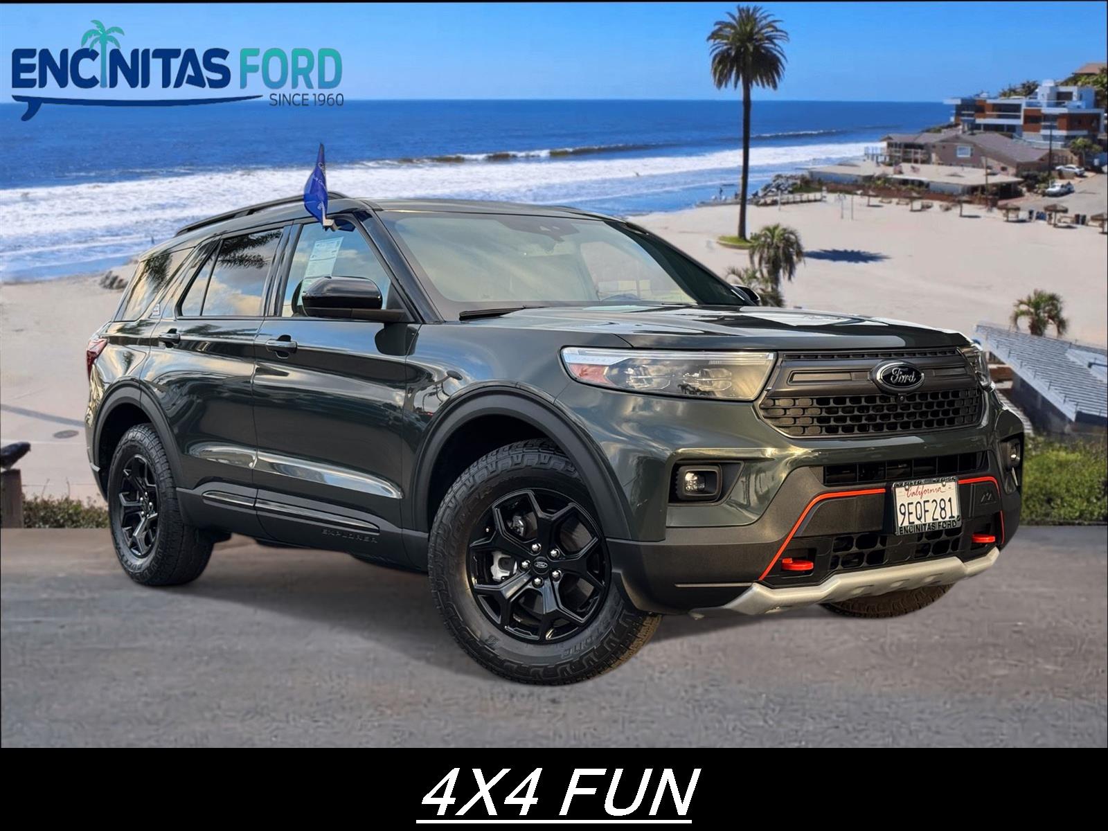 2023 Ford Explorer