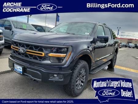 2026 Ford F-150 TREMOR