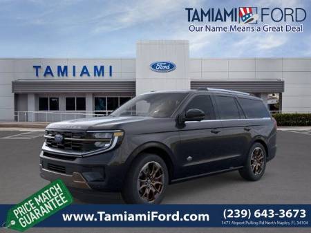 2026 Ford Expedition King Ranch