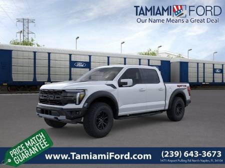 2026 Ford F-150 Raptor