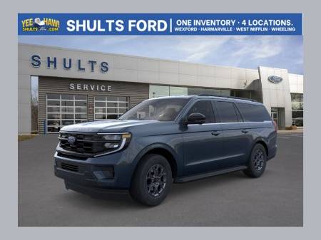 2026 Ford Expedition MAX Active
