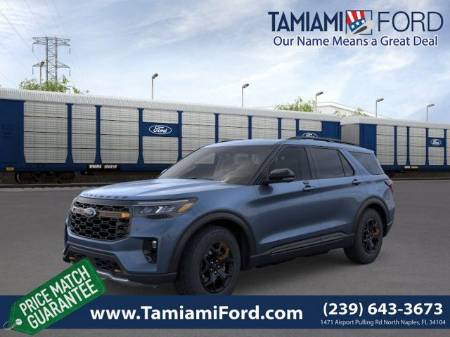 2026 Ford Explorer Tremor