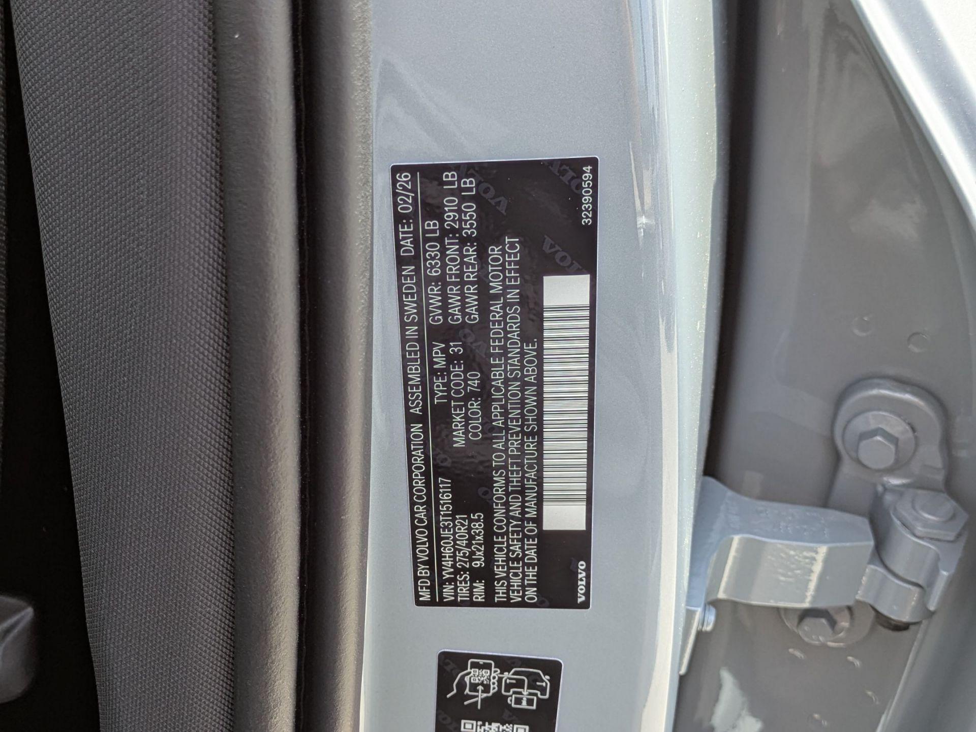 2026 Volvo XC90 Plus - Photo 15