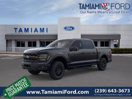 2026 Ford F-150 Tremor