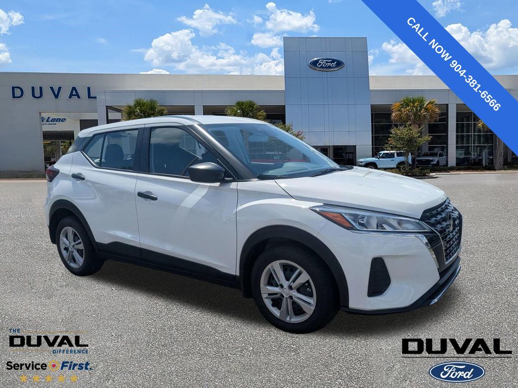 2024 Nissan Kicks S