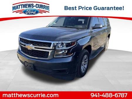 2019 Chevrolet Suburban LS