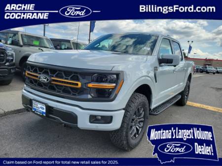 2026 Ford F-150 TREMOR