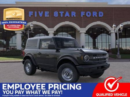 2026 Ford Bronco Base