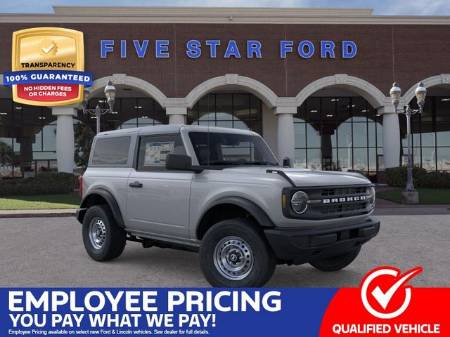 2026 Ford Bronco Base