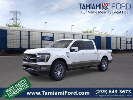 2026 Ford F-150 King Ranch