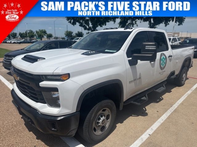 2024 Chevrolet Silverado 2500HD Work Truck