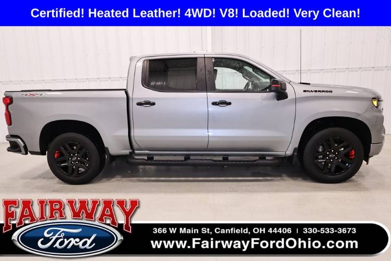 2023 Chevrolet Silverado 1500 RST