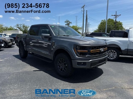 2026 Ford F-150 Tremor