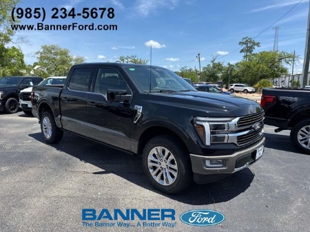 2026 Ford F-150 King Ranch