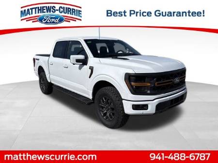 2026 Ford F-150 Tremor