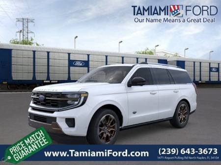 2026 Ford Expedition King Ranch