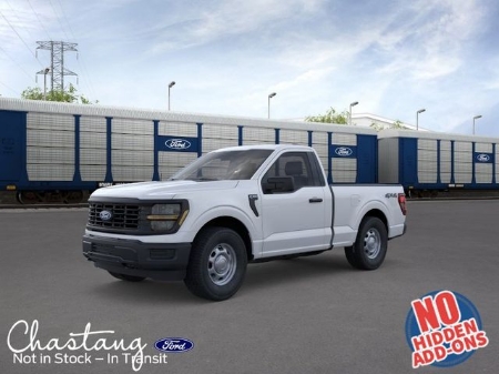 2026 Ford F-150 XL